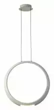 Подвесной светодиодный светильник Mantra Ring 6170 1_MN_6170.webp small