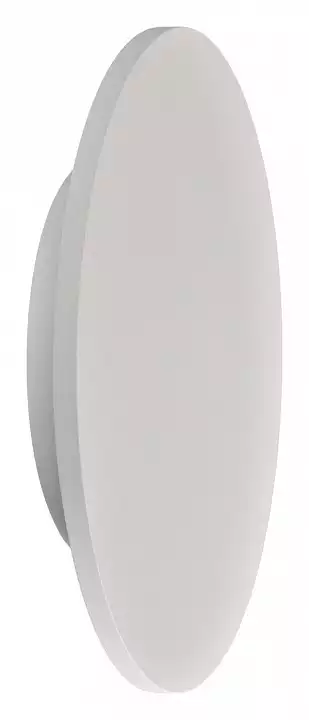 Потолочный светодиодный светильник Mantra Bora Bora C0117 0_MN_C0117.webp big