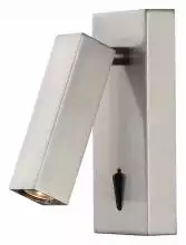 Светодиодный спот Mantra Tarifa 6071