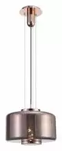 Подвесной светильник Mantra Jarras 6190 1_MN_6190.webp small