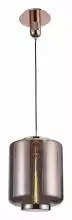 Подвесной светильник Mantra Jarras 6193 1_MN_6193.webp small