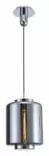 Подвесной светильник Mantra Jarras 6194 1_MN_6194.webp small