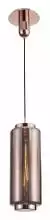 Подвесной светильник Mantra Jarras 6196 1_MN_6196.webp small