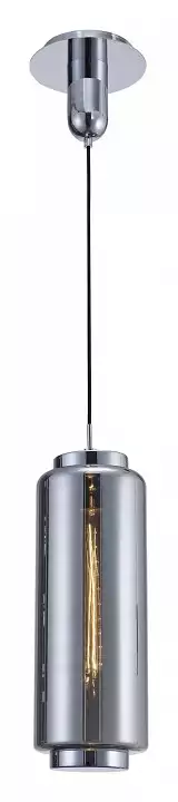 Подвесной светильник Mantra Jarras 6197 1_MN_6197.webp big