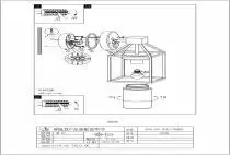 Уличный настенный светильник Eglo Trecate 97296 1_EG_97296.webp small