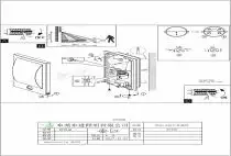Уличный настенный светильник Eglo Verres 97238 1_EG_97238.webp small