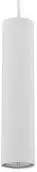 Трековый светильник Nowodvorski Profile Eye 9337