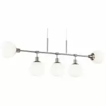 Подвесная люстра Maytoni Erich MOD221-PL-05-N