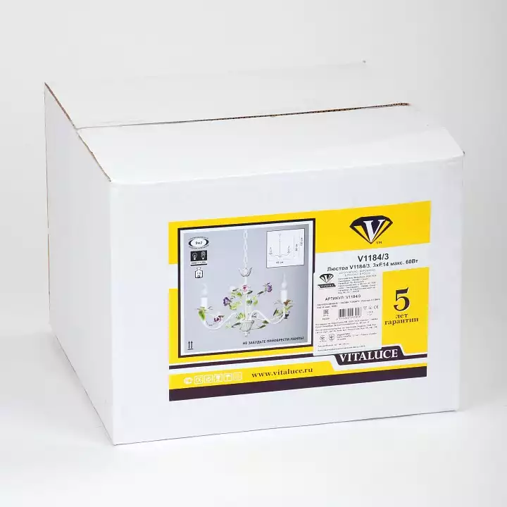 Подвесная люстра Vitaluce V1184/3 6_VI_V1184_3.webp big