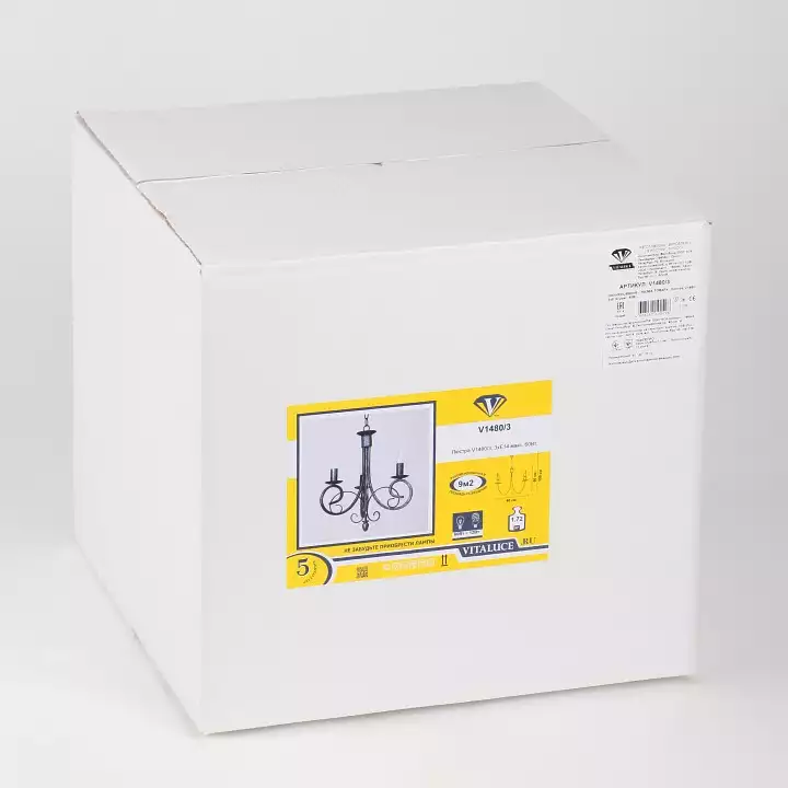 Подвесная люстра Vitaluce V1480/3 4_VI_V1480_3.webp big
