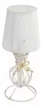 Настольная лампа Vitaluce V1555/1L