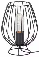Настольная лампа Vitaluce V4296-1/1L