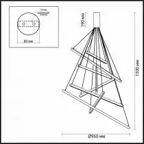 Подвесной светодиодный светильник Odeon Light Cometa 3860/96L 5_OD_3860_96L.webp small
