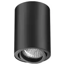 Потолочный светильник Novotech Pipe 370418