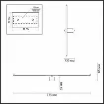 Настенный светодиодный светильник Odeon Light Mill 3858/12WB 6_OD_3858_12WB.webp small