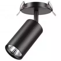 Встраиваемый светильник Novotech Pipe 370416