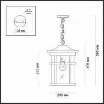 Уличный подвесной светильник Odeon Light Virta 4044/1 2_OD_4044_1.webp small