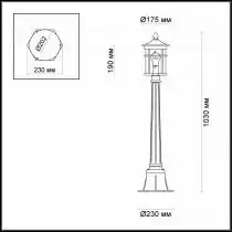 Уличный светильник Odeon Light Virta 4044/1F 2_OD_4044_1F.webp small