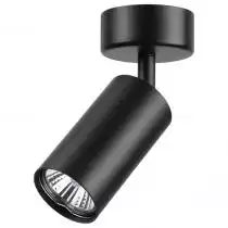 Спот Novotech Pipe 370417