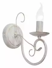 Бра Vitaluce V3807-0/1A 0_VI_V3807-0_1A.webp small