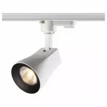 Трековый светильник Novotech Pipe 370404