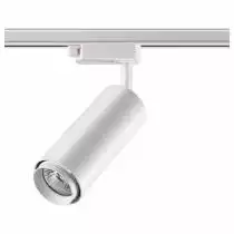 Трековый светильник Novotech Pipe 370415
