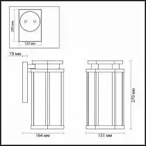 Уличный настенный светильник Odeon Light Gino 4048/1W 2_OD_4048_1W.webp small