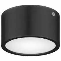 Уличный светодиодный светильник Lightstar Zolla 380173 0_LS_380173.webp small