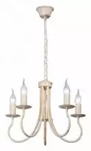 Подвесная люстра Vitaluce V1339/5 1_VI_V1339_5.webp small