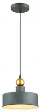 Подвесной светильник Odeon Light Bolli 4088/1 1_OD_4088_1.webp small