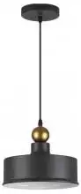 Подвесной светильник Odeon Light Bolli 4088/1 2_OD_4088_1.webp small