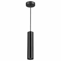 Подвесной светильник Odeon Light Corse 3872/1L 1_OD_3872_1L.webp small