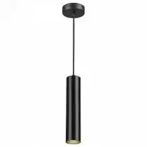 Подвесной светильник Odeon Light Corse 3872/1L 2_OD_3872_1L.webp small