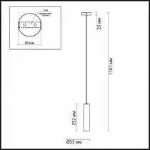 Подвесной светильник Odeon Light Corse 3872/1L 5_OD_3872_1L.webp small