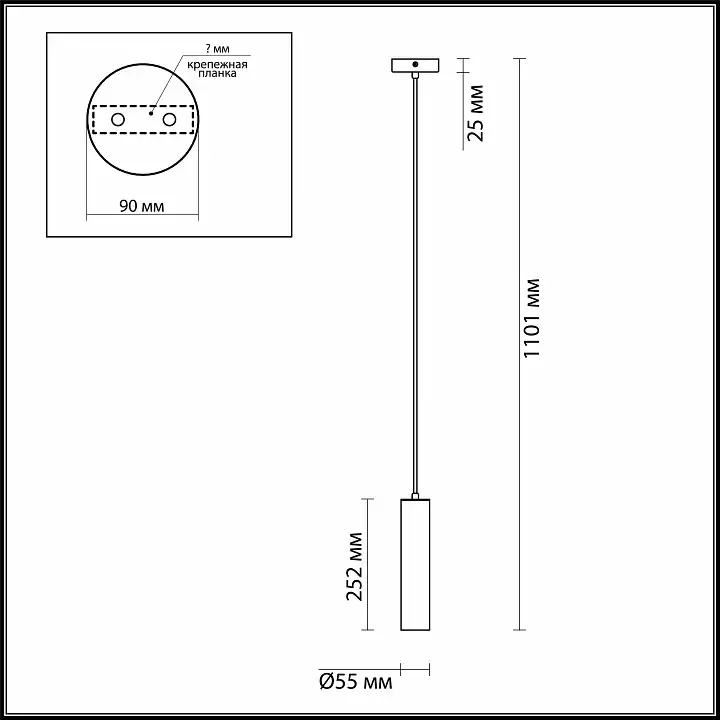 Подвесной светильник Odeon Light Corse 3873/1L 5_OD_3873_1L.webp big