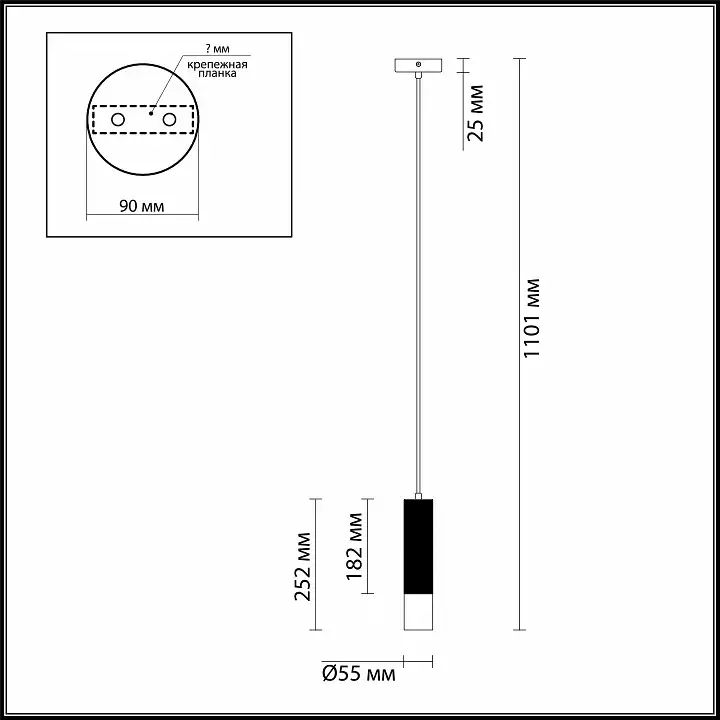 Подвесной светильник Odeon Light Corse 3876/1L 5_OD_3876_1L.webp big