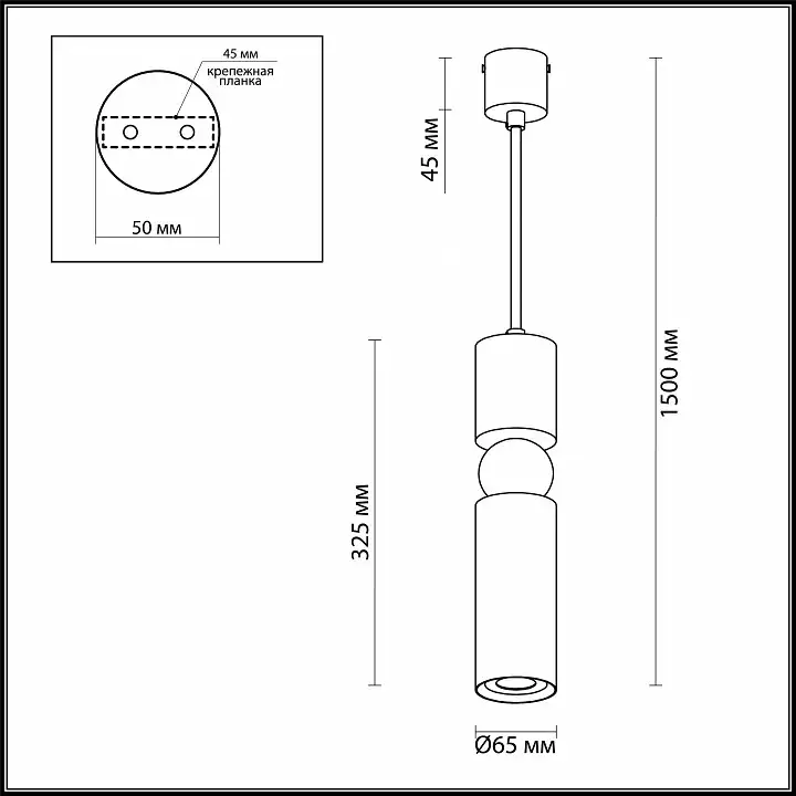 Подвесной светодиодный светильник Odeon Light Sakra 4073/5L 4_OD_4073_5L.webp big