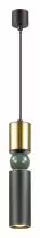 Подвесной светодиодный светильник Odeon Light Sakra 4073/5L 1_OD_4073_5L.webp small