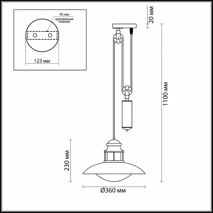 Уличный подвесной светильник Odeon Light Dante 4164/1A 1_OD_4164_1A.webp big