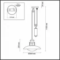 Уличный подвесной светильник Odeon Light Dante 4164/1A 1_OD_4164_1A.webp small