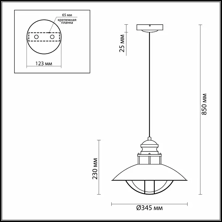 Уличный подвесной светильник Odeon Light Dante 4164/1 1_OD_4164_1.webp big