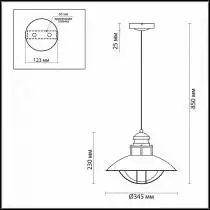 Уличный подвесной светильник Odeon Light Dante 4164/1 1_OD_4164_1.webp small
