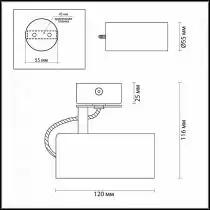 Спот Odeon Light Corse 3872/1C 4_OD_3872_1C.webp small