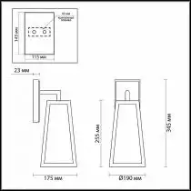 Уличный настенный светильник Odeon Light Clod 4169/1W 3_OD_4169_1W.webp small