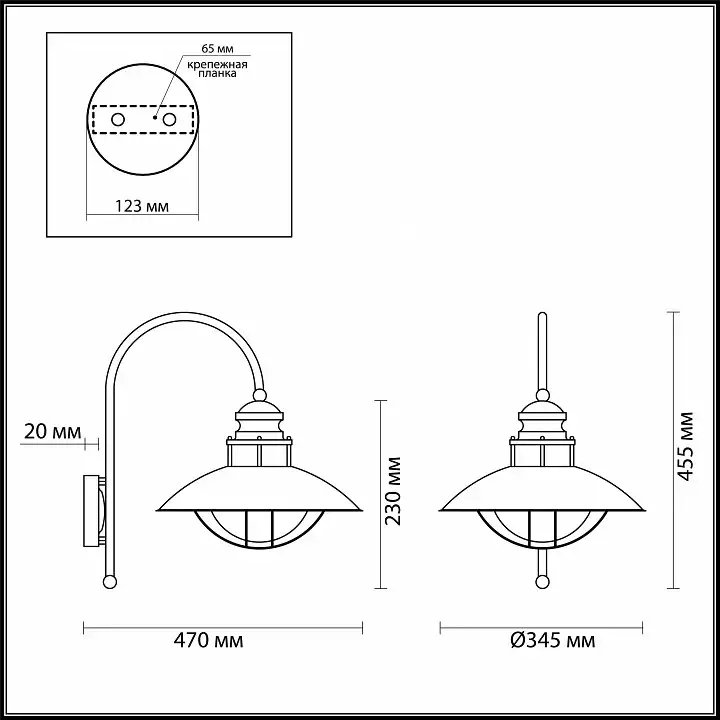 Уличный настенный светильник Odeon Light Dante 4164/1WA 3_OD_4164_1WA.webp big