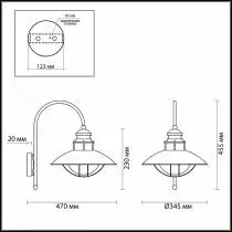 Уличный настенный светильник Odeon Light Dante 4164/1WA 3_OD_4164_1WA.webp small