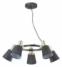 Подвесная люстра Lumion Marcus 3638/5 1_LMN_3638_5.webp small