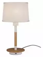 Настольная лампа Mantra Nordica 2 5464