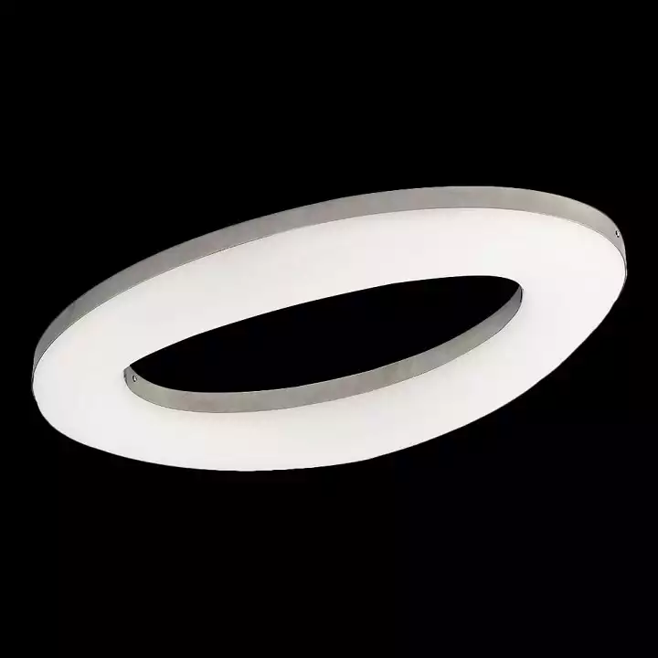 Потолочный светильник Mantra Oakley 4902 1_MN_4902.webp big