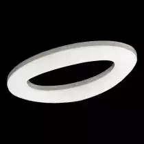 Потолочный светильник Mantra Oakley 4902 1_MN_4902.webp small